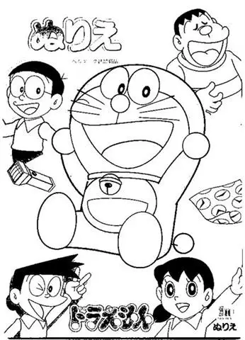 Doraemon Coloring Pages 11