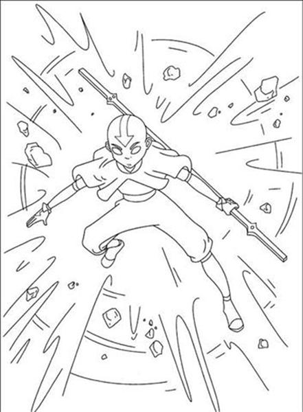 Avatar Coloring Pages 1