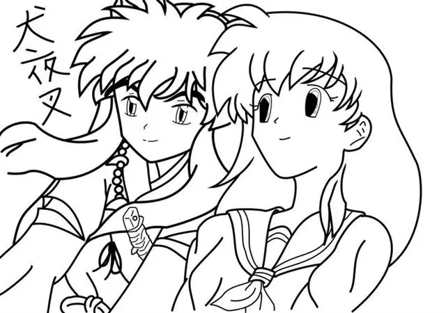 Inuyasha The Final Act Coloring Pages 9